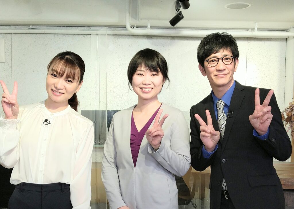 ええじゃない課Bizメディア出演