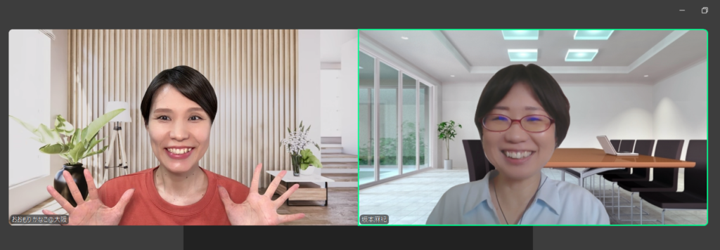 オンラインでヒアリングしている様子