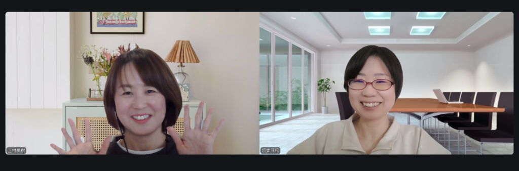 ブログ講座受講生