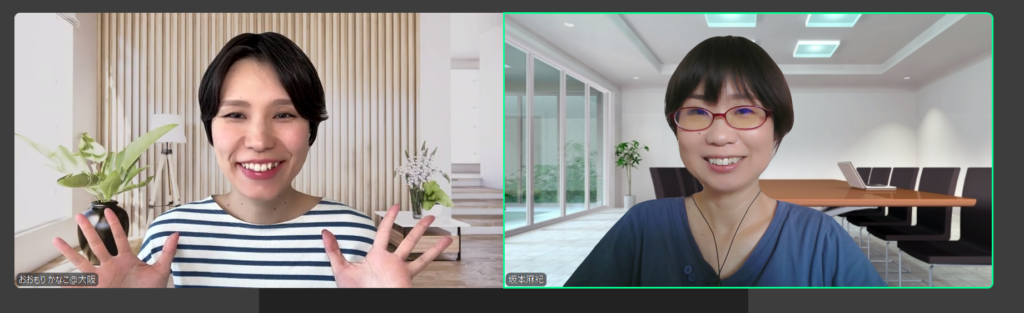 ブログ講座受講生